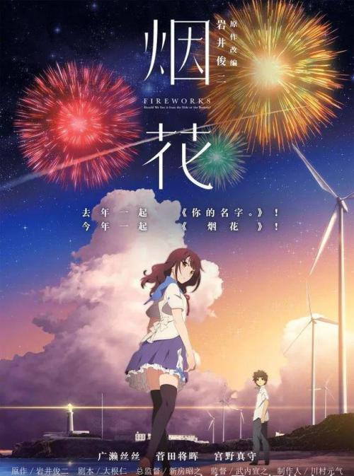 日本富山县立大学学位证电子图