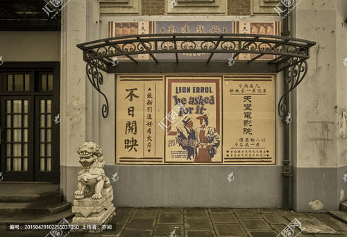 萨尼奥大学本科毕业证